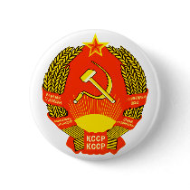 Official Coat of arms Kazakhstan Heraldry Symbol Pinback Buttons