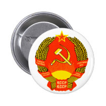 Official Coat of arms Kazakhstan Heraldry Symbol buttons