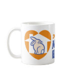 Official MidWest BunFest logo coffee mug