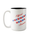 Official Obama Inauguration Souvenir mugs by Obama_Souvenir Official Obama Inauguration Souvenir mugs