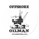 Offshore Oilman, Oil Field Sticker by boozykelly Offshore Oilman, Oil Field Sticker