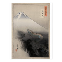 Ogata Gekko - Dragon rising to the Heavens Post Cards