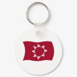 Oglala Lakota Flag Keychain