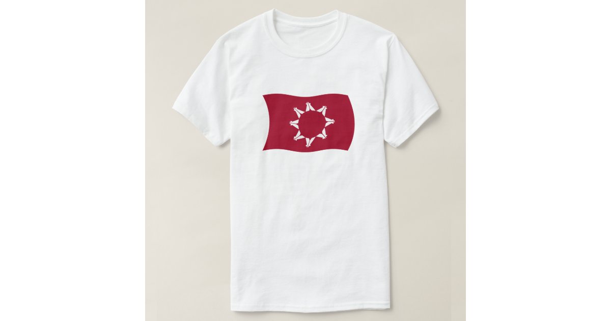 Oglala Lakota Flag Shirt Zazzle