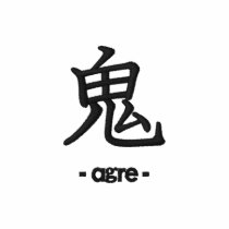 Ogre embroidered shirts by JapaneseBobtail Ogre embroidered shirts