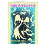¡Oh Tú, Gloria del Más Glorioso! Card