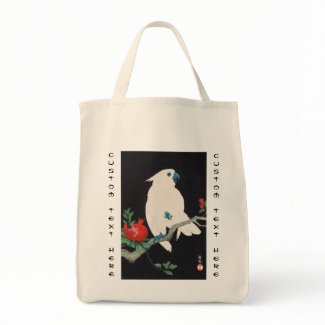 Ohara Shoson, Cockatoo and Pomegranate ukiyo-e Canvas Bag