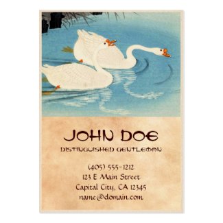 Ohara Shoson Two Sweeming Geese japanese art Business Card Templates
