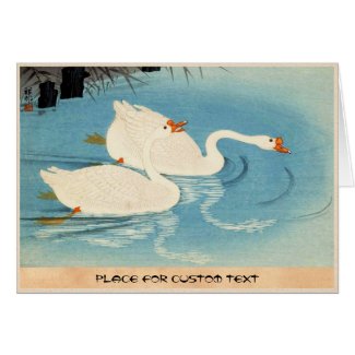 Ohara Shoson Two Sweeming Geese japanese art Greeting Cards