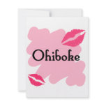 Ohiboke Arabic I love you Invite