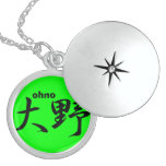 OHNO PENDANTS