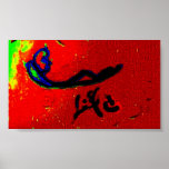 OIBZ POSTERS