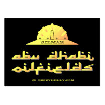 Oilman,Abu Dhabi Oilfields,UAE,United Arab Emirate Business Cards