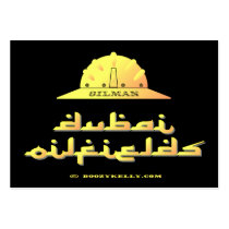 Oilman,Dubai Oilfields,UAR,United Arab Emirates Business Cards
