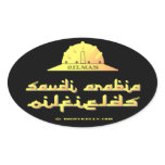 Oilman,Saudi Arabia Oil Fields,Saudia,Oil,Gas stickers