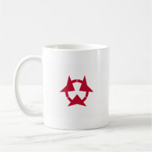 Oita, Japan Coffee Mugs
