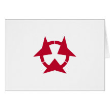 Oita, Japan Greeting Cards