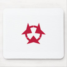 Oita, Japan Mouse Pad