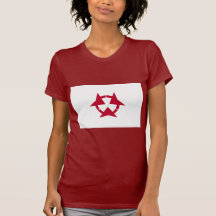 Oita, Japan Tee Shirt