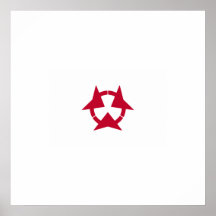 Oita, Japón Posters