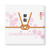 Oiwai -Congratulation!- magnets