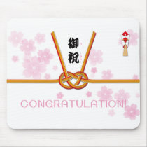 Oiwai -Congratulation!- mousepads