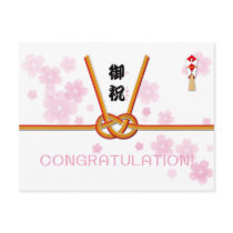 Oiwai -Congratulation!- postcards