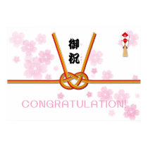 Oiwai -Congratulation!- posters