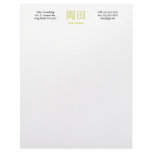 Okada Monogram letterhead
