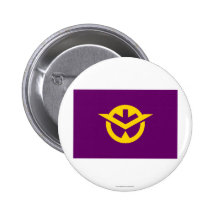Okayama Prefecture Flag Pin