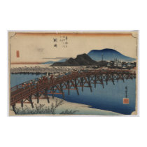 Okazaki - 1835 posters