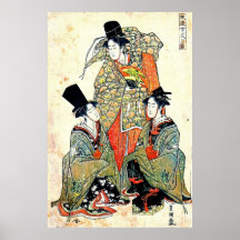 Okin Shikisanba 1788 Posters