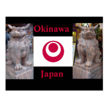 Okinawa Prefecture Post Card
