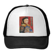 Okito ~ Oriental Magician Vintage Magic Act Hats