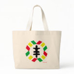 Okodee Mmowere bags