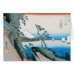 Old Fashion Japanese Art Greeting Card