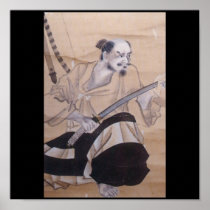 Old Japanese Samurai Painting Posters