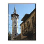 Old Mosque in Damascus - Syria postcard