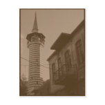 Old Mosque in Damascus - Syria postcards