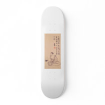 Old Painting from Japan Custom Skateboard