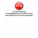 Old Saying Game -- The Official Jan 09 T-Shirt by oldsayinggame Old Saying Game -- The Official Jan 09 T-Shirt