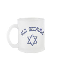 Old School Judaism Jewish Star Mug by InsideOut_Tees Old School Judaism Jewish Star Mug