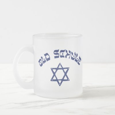 Hebrew Judaism