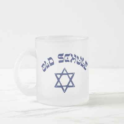 Old School Judaism Jewish Star Mug by InsideOut Tees