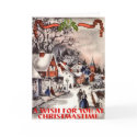 Old Style Christmas Card