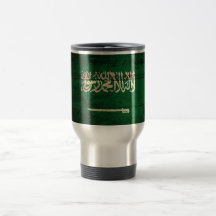 Old Wooden Saudi Arabia Flag Coffee Mugs