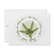 Olive leaf Seal folha de oliveira ale zait invitations