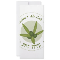 Olive leaf Seal folha de oliveira ale zait rack cards