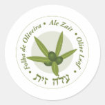 Olive leaf Seal folha de oliveira ale zait Round Stickers