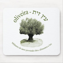 Oliveira, Milhares de anos provendo óleo e luz Mouse Pads